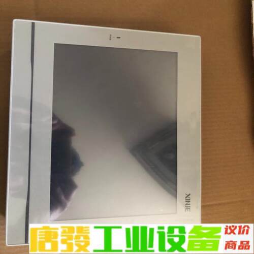 信捷TGMA63D-ET触摸屏保护膜还在，几乎全新 维修询价