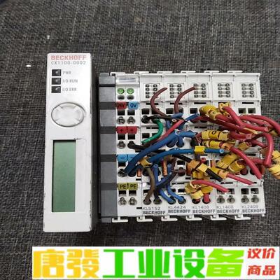 倍福电源模块CX1100-0002，KL5152， 维修询价