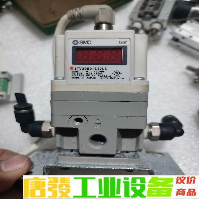 SMC 比例阀 ITV2050-322L3 维修询价