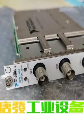 NI PXI-5153 成色好，功能正常包好放心购 维修询价