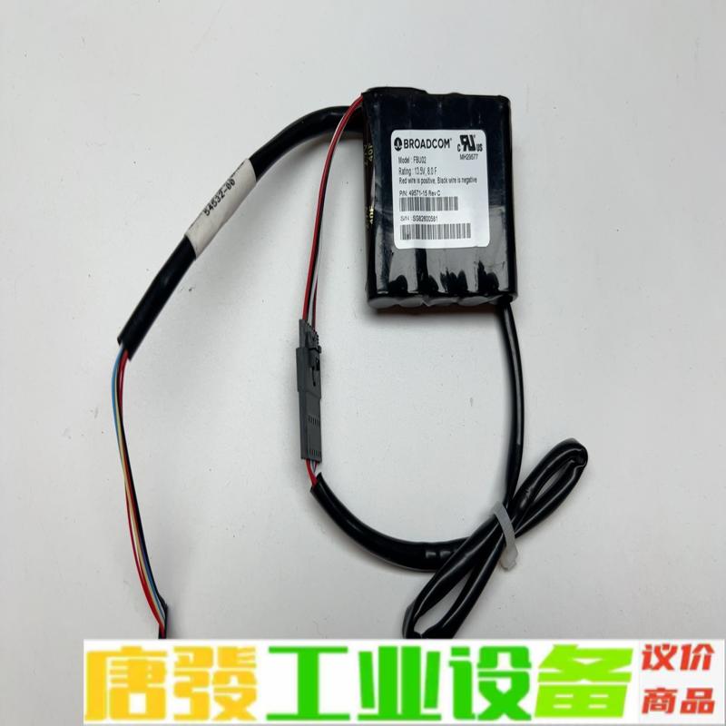 BROADCOM LSI SAS 9460-8I  维修询价