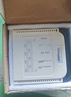 南京科远卡KM335A咨询维修