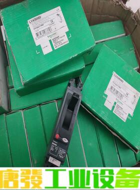 施耐德LV438580塑壳断路器1P100A直流塑 维修询价