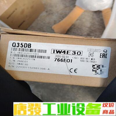 全新三菱Q系列PLC基板模块Q35DB 维修询价