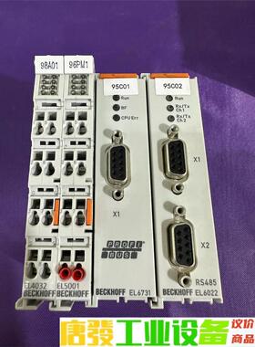 倍福EL6731/EL6022/EL5001/EL4032。 议价下单