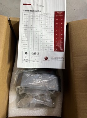 全新MAFK-090-010-P1-24/22-110-14咨询维修咨询维修