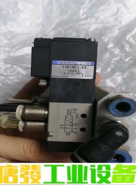 小金井110-4E1-83-CPLL小金井电磁阀 维修询价