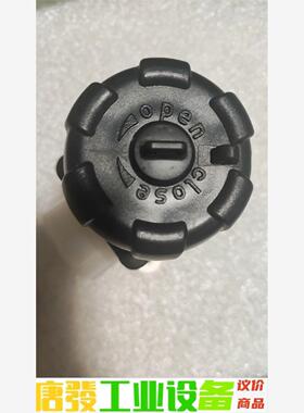 盖米 617 15D 720520全新 手动阀 成色很新 议价下单