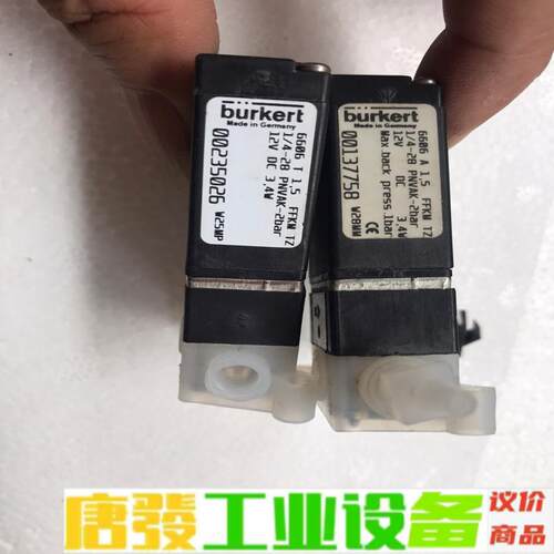burkert  6606  a 1.5   FF 维修询价