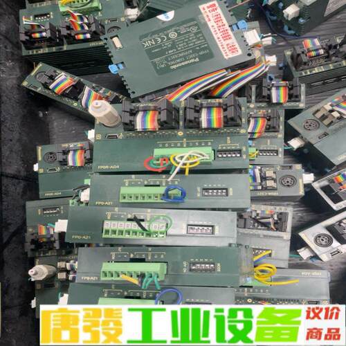 松下PLC FP0-A21 AFP0RAD4 AF 维修询价