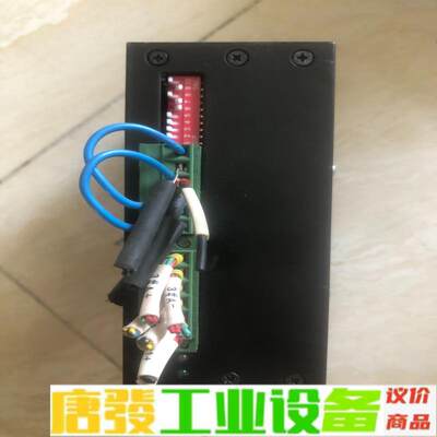 四海步进驱动器，SH2046D，拆机现货 实物拍摄 维修询价