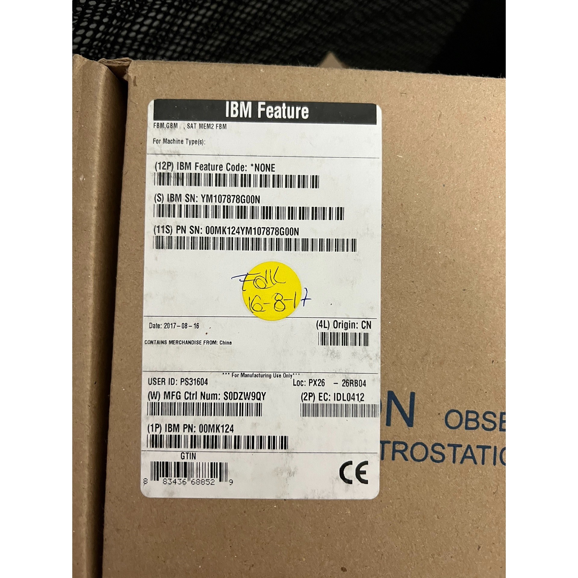 VRM-MEM2-CJ IBM PN:00E6369  63咨询维修咨询维修