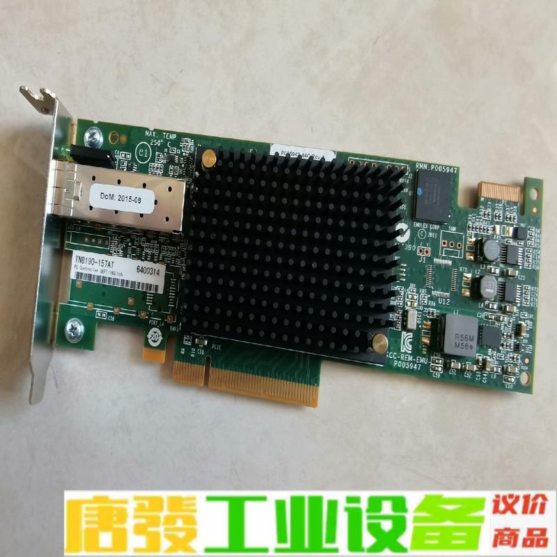HP C8R38A-60001 SN1100E 7 维修询价