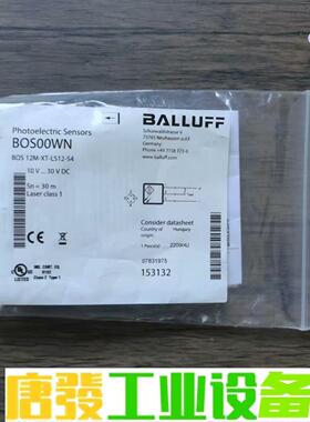 全新原装正品 巴鲁夫 BOS00WN 传感器 BOS 12M 议价下单