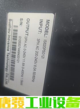 IS620PS012I，1.5Kw，Ms1H2，1 维修询价