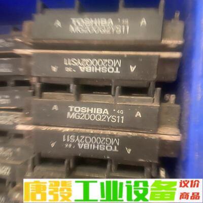 MG200Q2YS11/2MBI200L-120日 维修询价