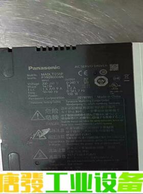 松下伺服驱动器，100W，MADLT05NF，原装 维修询价
