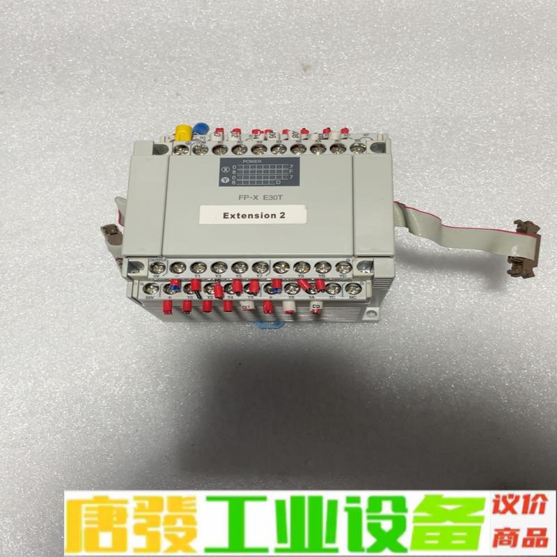 松下模块AFPX-E30T 功能正常，成色如图，需 维修询价
