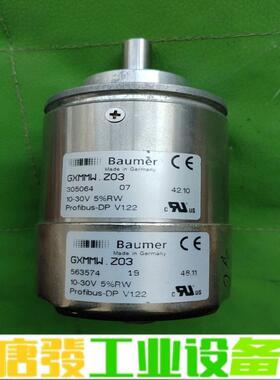 Baumer宝盟编码器 GXMMW.Z03 305 维修询价