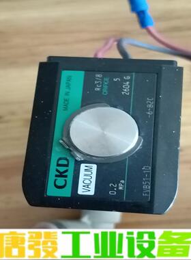 原装CKD电磁阀，FVB51-10-6-B2C B 维修询价