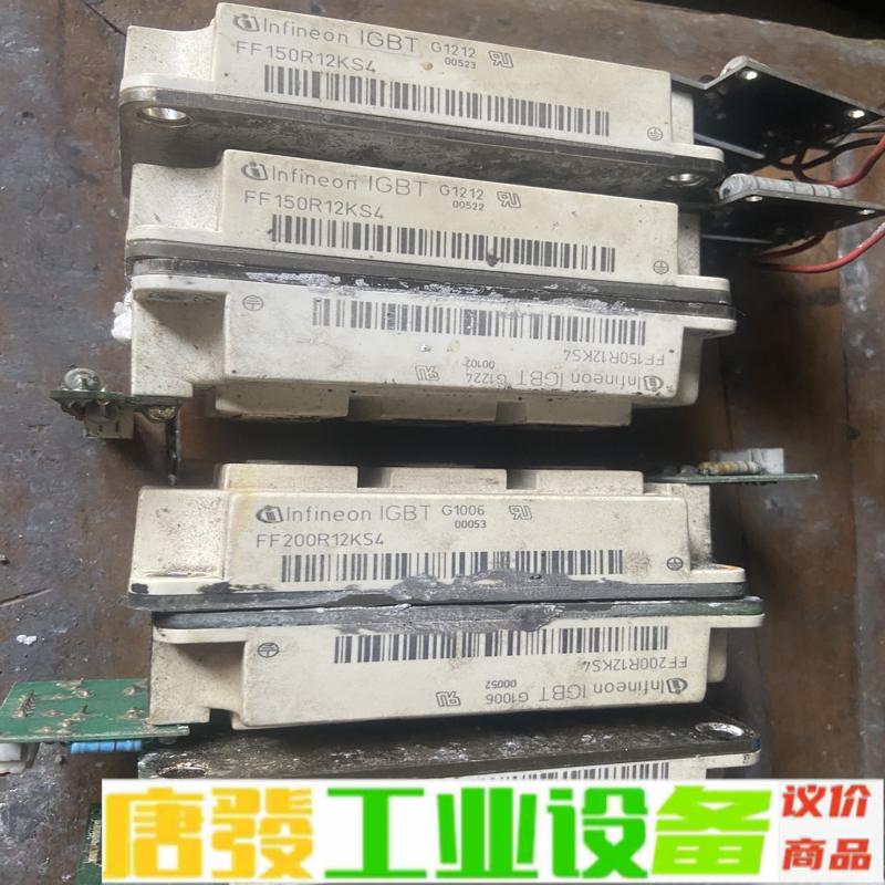 FF150R12KS4/FF200R12KS4 英 维修询价