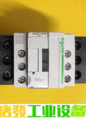 原装施耐德直流接触器 LC1D25EDC 48VD 维修询价