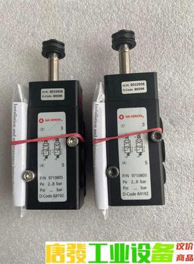 IMI NORGREN诺冠电磁阀9032936 971080 议价下单