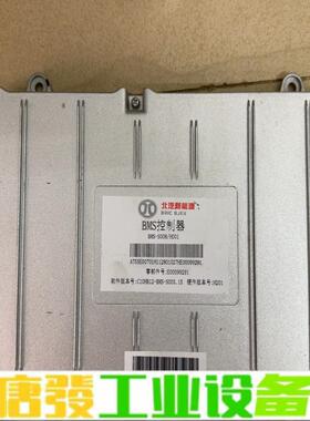 北汽新能源EC180/EC200/EC220BMS 维修询价