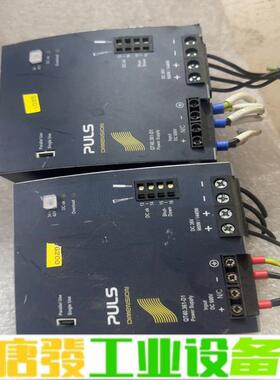 原装正品进口QT40.361-D1德国进口PULS 维修询价