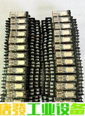 Panasonic松下继电器AHNA21T 5A 维修询价