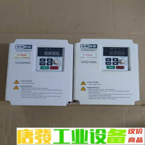 安达变频器380V-0.75KW 维修询价