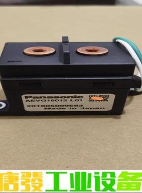 Panasonic松下高压直流接触器AEVG160 维修询价