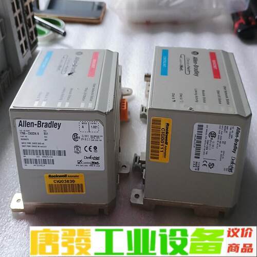 AB罗克韦尔1788-CN2DN实物拍摄，成色如图 维修询价
