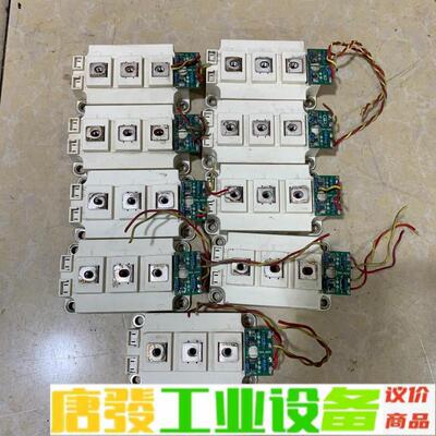 拆机模块SKM150GB12VG，成色如图，质量包 维修询价