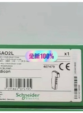 施耐德模块TM5SAO2L全新原装正品咨询维修咨询维修