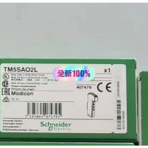 施耐德模块TM5SAO2L全新原装正品咨询维修咨询维修