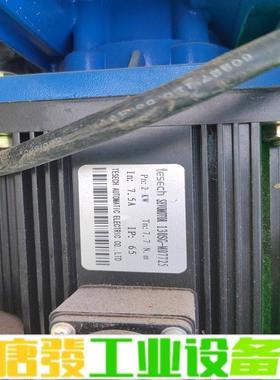 台创TESECH 130SG-M077205，2k 维修询价