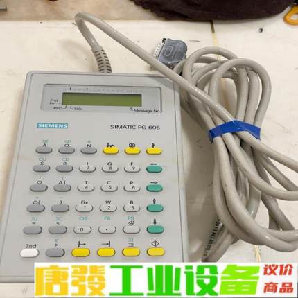 西门子手持程式设计器 编程器， 原装PG605成色 维修询价