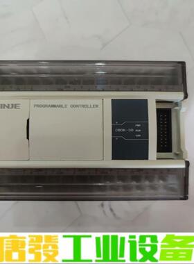 信捷拆机XC系列CBDK-30 维修询价