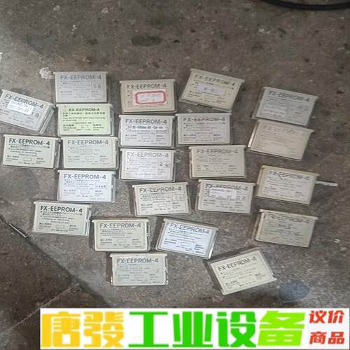 三菱Fx-EEPR0M-4实物图片功能好 维修询价