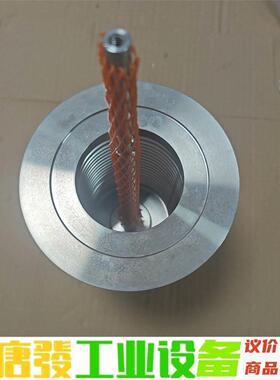 A29312波纹管 议价下单