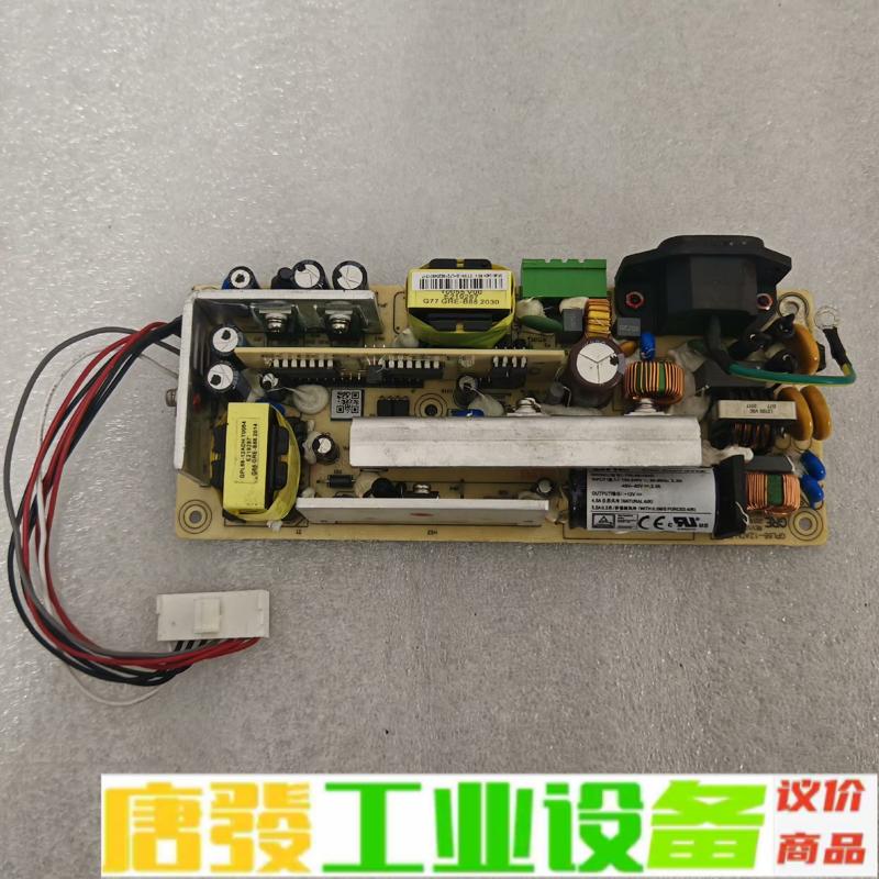 GpL66-12ADh  电源模块  拆机成色新 维修询价