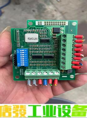 蓝海华腾pg卡i14t113hpg4 维修询价