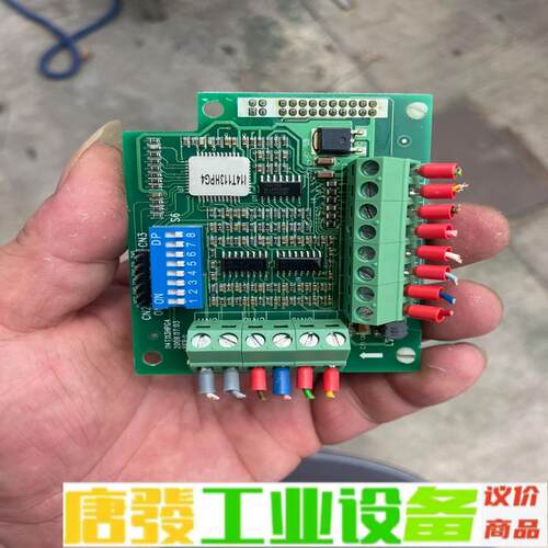 蓝海华腾pg卡i14t113hpg4 维修询价
