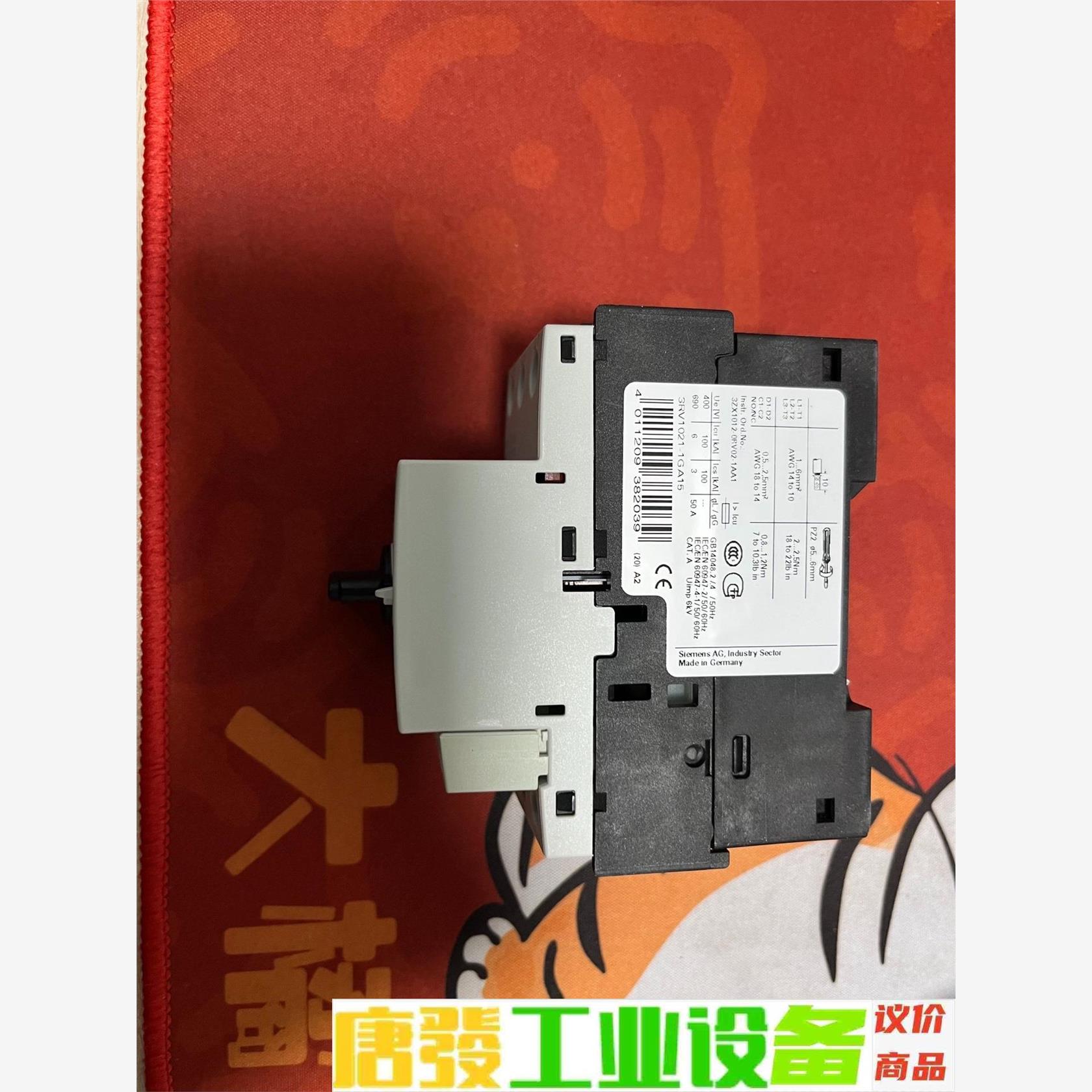 西门子 塑料外壳式断路器3RV1021-1GA15 全新仅拆 议价下单