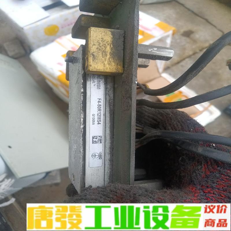 英飞凌模块F4-50R12MS4，拆机包好仅此一个 维修询价