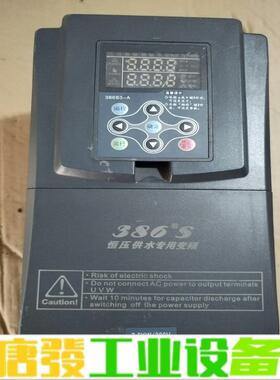 金田JT386S3  7.5kw 380v供水专用 维修询价
