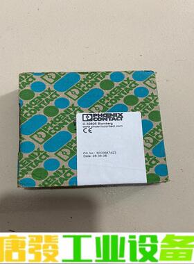 菲尼克斯MCR-FL-C-UI-DCI 28148 维修询价
