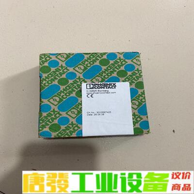 菲尼克斯MCR-FL-C-UI-DCI 28148 维修询价