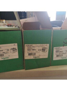 LC2D09P7/1只,12P7/1只,32P7/1只,三只咨询维修咨询维修